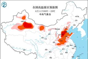 新利18平台官网截图2