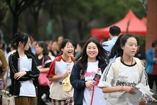 雷竞技电子竞技比赛